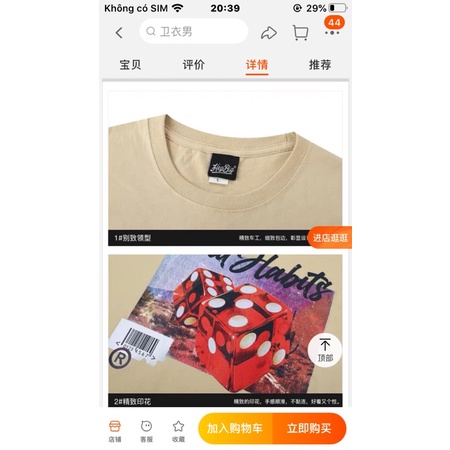 Áo phông nelly heybig (có sẵn) xúc xắc