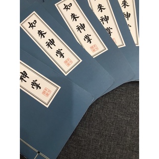 SỔ GHI CHÉP CỔ TRANG