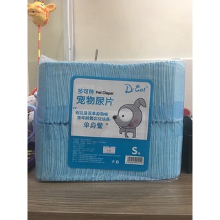 Miếng lót tả lẻ cho cún mèo size s , size m , size l , size xl