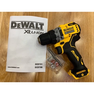 DEWALT máy khoan pin 12V DCD701