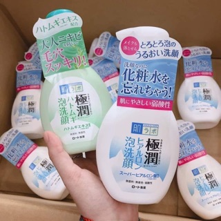 Chai sữa rửa mặt tạo bọt Hadalabo