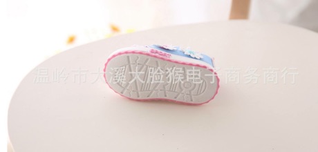 Giày tập đi cho bé