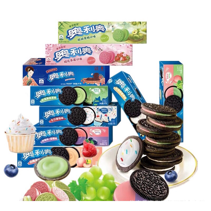 Bánh Oreo Anh Đào Matcha Nhật Bản / Oreo vị Matcha / Ăn Vặt