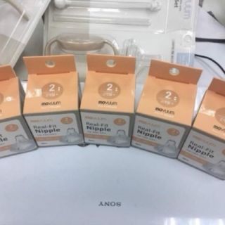 COMBO BÌNH SỮA MOYUUM 270ML (BÌNH KO NÚM) + NÚM TI THEO THÁNG