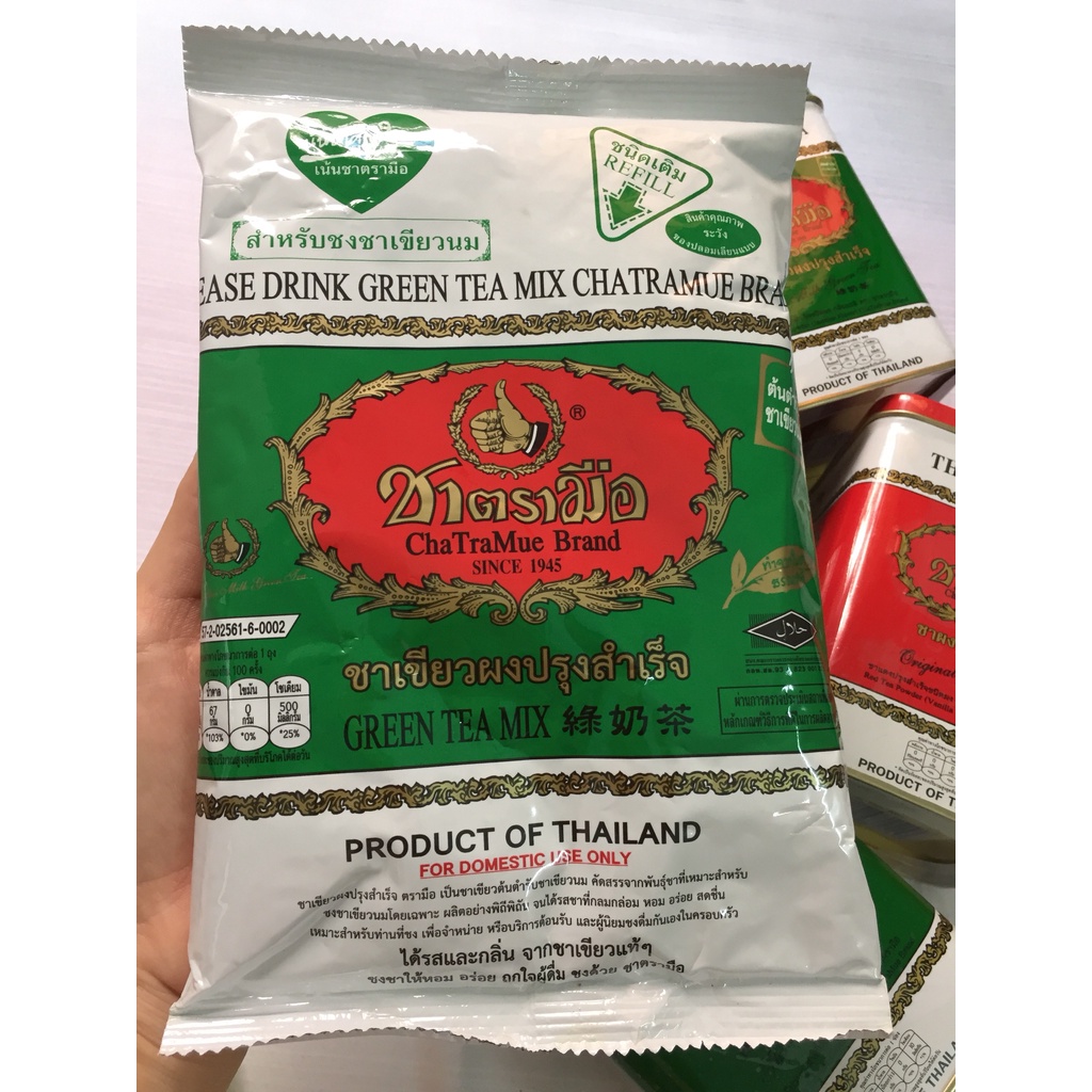 Trà thái xanh trà thái đỏ hộp thiếc, gói trà thái xanh Thái Lan