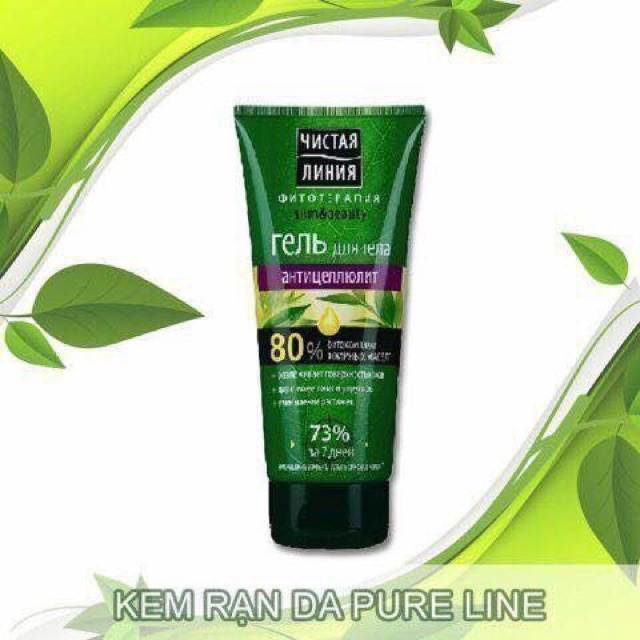 Kem Trị Rạn Da