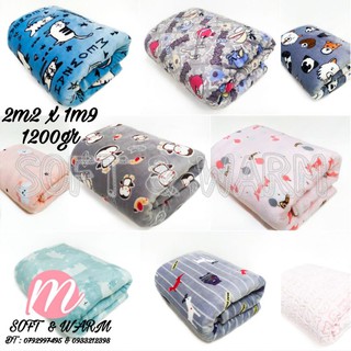 Chăn văn phòng, trẻ em chăn lông cừu size lớn 2m2x2m