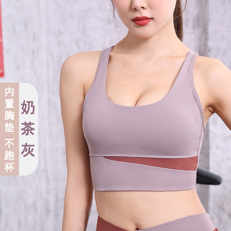 Set Bộ Thể Thao 2 Mảnh Siêu Co Giãn Chống Sốc Không Đường May Cho Nữ
