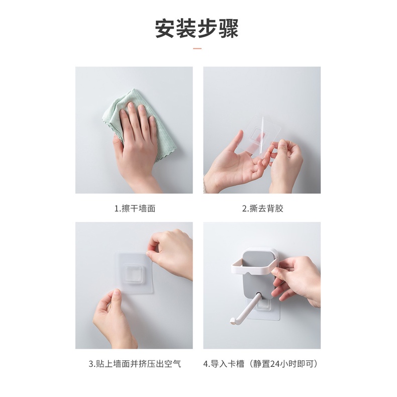 Giá treo móc áo hai hàng hình chữ U có thể gấp lại không cần đục lỗ