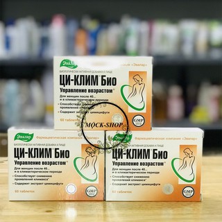 Viên uống bổ sung nội tiết của Nga Hộp 60 viên