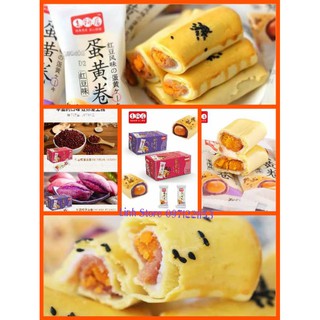 Bánh nướng cuộn trứng muối