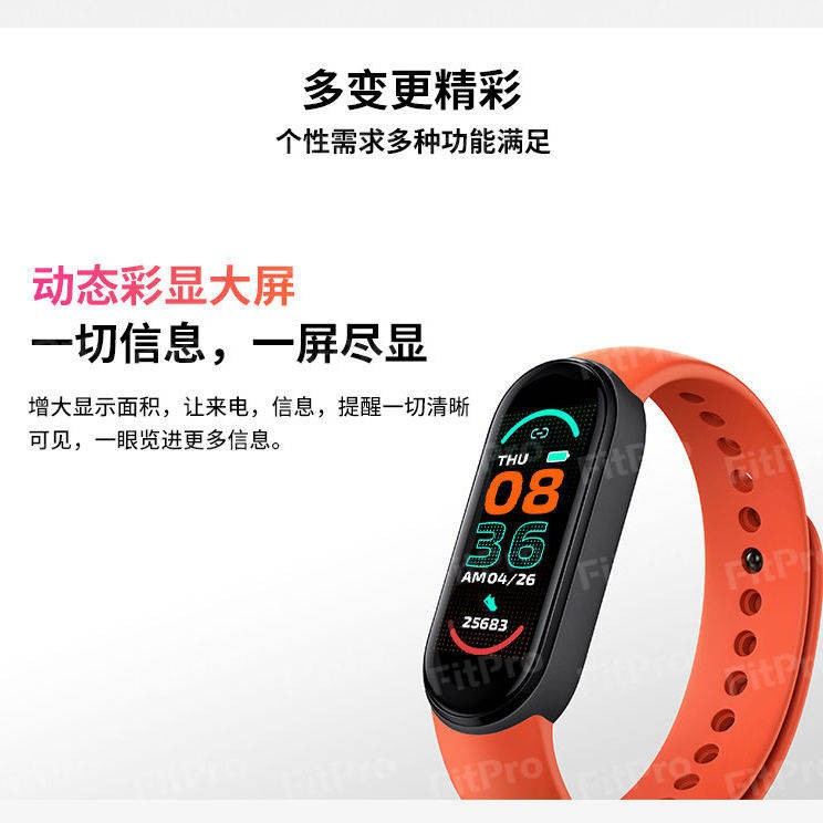 tử hồ Gạo mới Vòng đeo tay thông minh Đồng hồ thể thao Pedometer Đo nhịp tim Máy đo huyết áp Điện tử không thấm nước | BigBuy360 - bigbuy360.vn