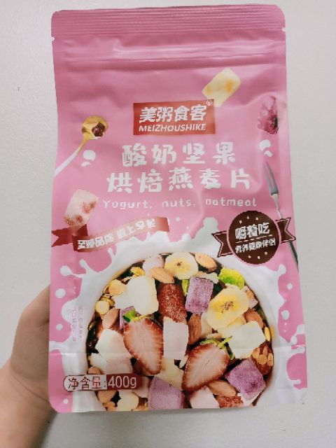 400 gam ngũ cốc sữa chua giảm cân | BigBuy360 - bigbuy360.vn