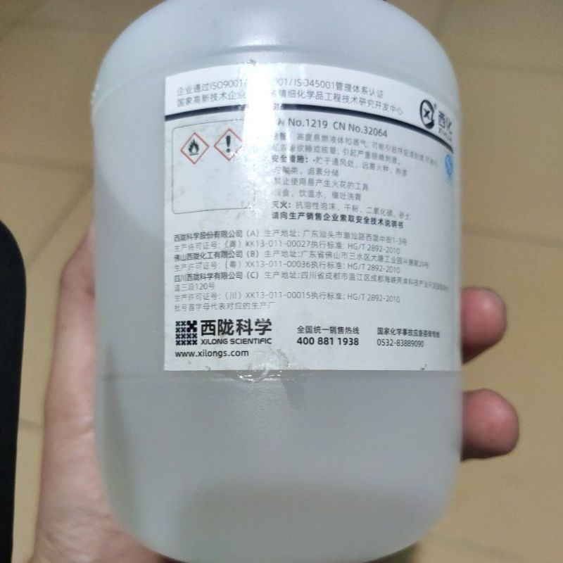 CHẤT ISOPROPYL ALCOHOL IPA 2-PROPANOL 99.7% C3H8O CHAI 500ML XILONG CAS 67-63-0