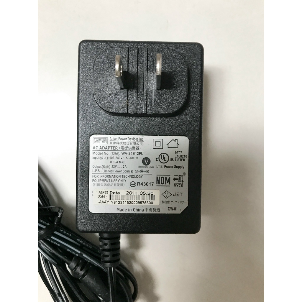 Nguồn 12V-3A dùng cho Bộ phát wifi, Modem, AP, Đầu ghi camera BH 3 THÁNG