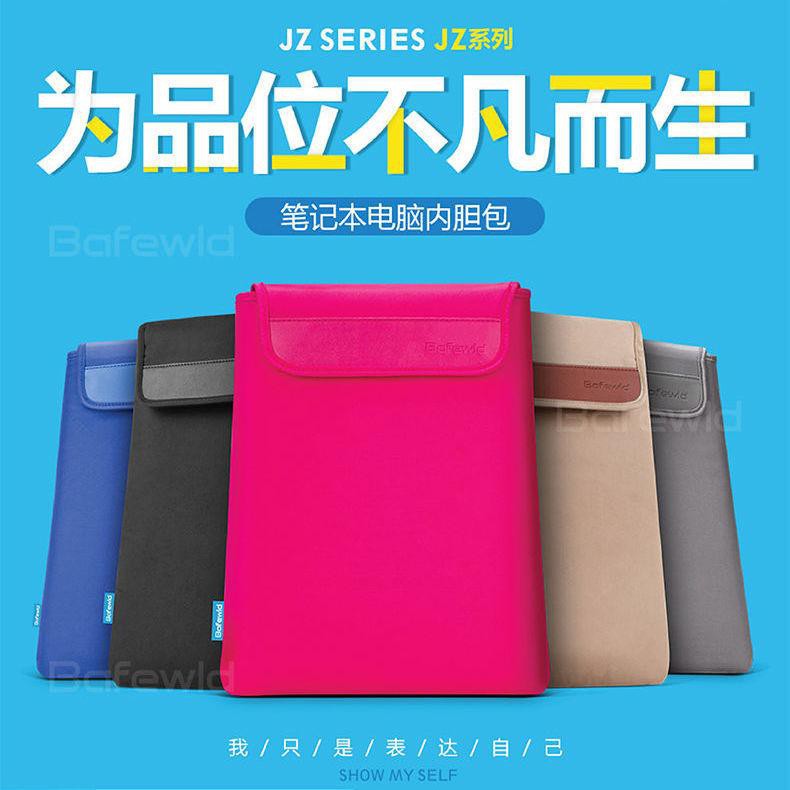 Túi Đựng Laptop Chống Thấm Nước Kích Thước 14 Inch Dành Cho Notebook X13 E490 14 Inch