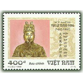 Tem sưu tập MS 789 Tem Việt Nam Kỷ niệm vua Lê Thánh Tông 1998