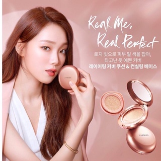 Phấn nước cao cấp laneige layering cover cushion dream bubble collection