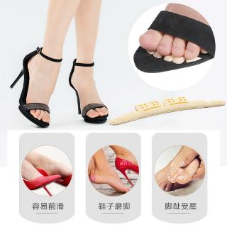 Miếng dán chống trượt cho giày cao gót