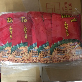 ComBo 13 Gói Snack Que Cay Thái 20g