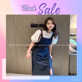 [𝗚𝗜𝗔́ 𝗧𝗢̂́𝗧 𝗡𝗛𝗔̂́𝗧]: retro 𝐒𝐞𝐭 Đ𝐚̂̀𝐦 𝐲𝐞̂́𝐦 𝐣𝐞𝐚𝐧𝐬 𝐝𝐚̀𝐢+𝐀́𝐨 𝐭𝐚𝐲 𝐛𝐨̂̀𝐧𝐠 𝐭𝐫𝐚̆́𝐧𝐠-𝐨𝐫𝐝