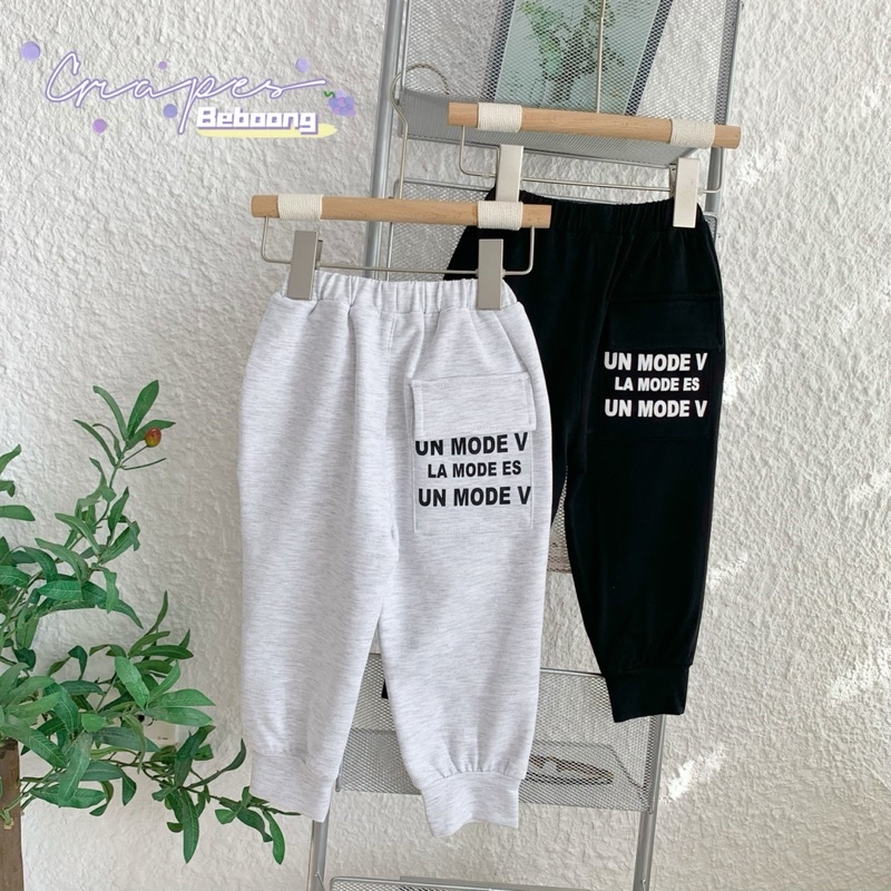 Quần Jogger túi chữ bé trai
