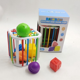 Đồ chơi giáo dục cho trẻ nhỏ, trẻ sơ sinh mh: b0117