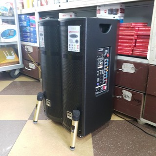 Loa kéo JBA A18S