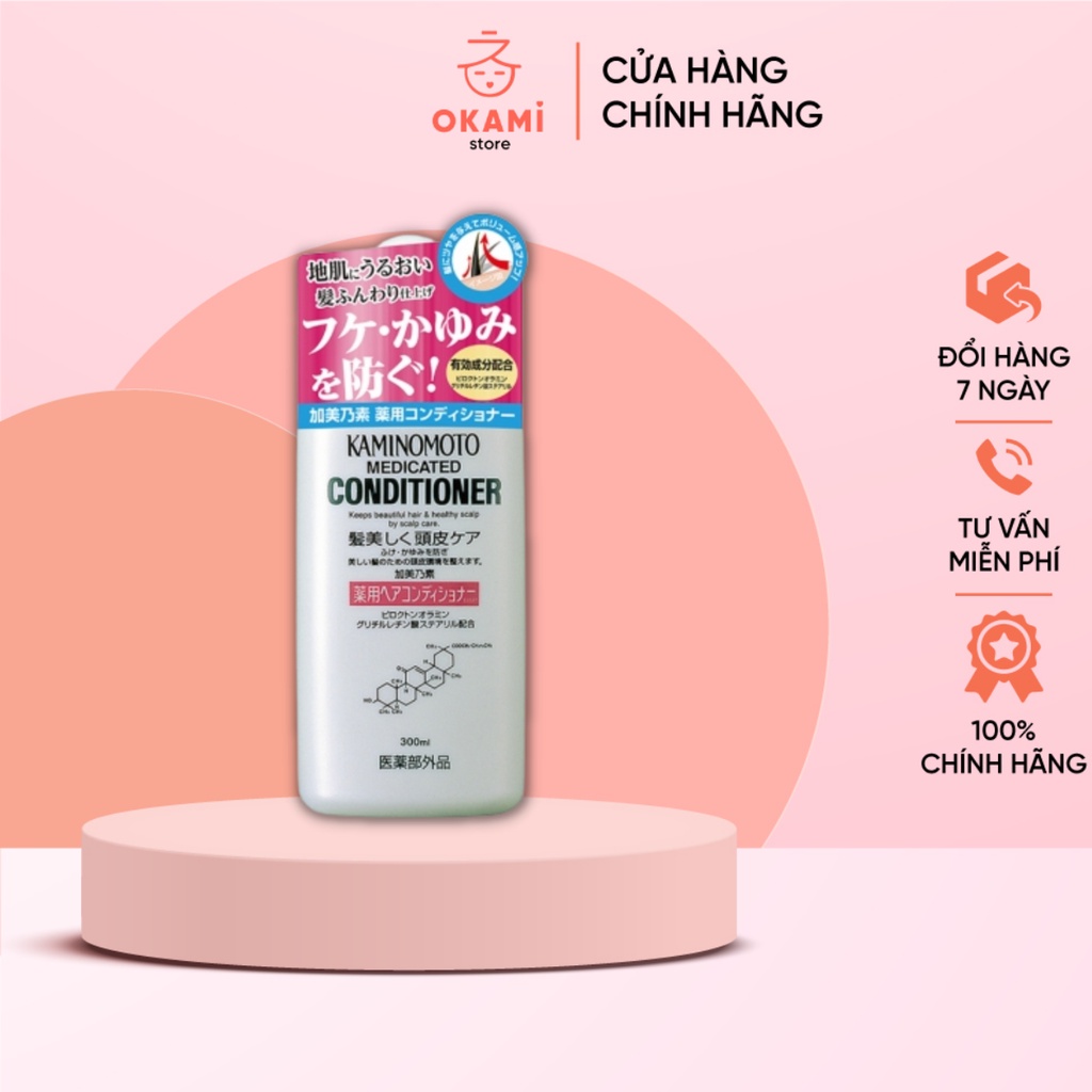 Dầu xả kích thích mọc tóc Kaminomoto 300ml nội địa Nhật Bản okami