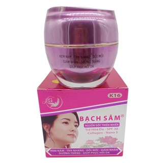 Kem nám trắng da bạch sâm k16 40g