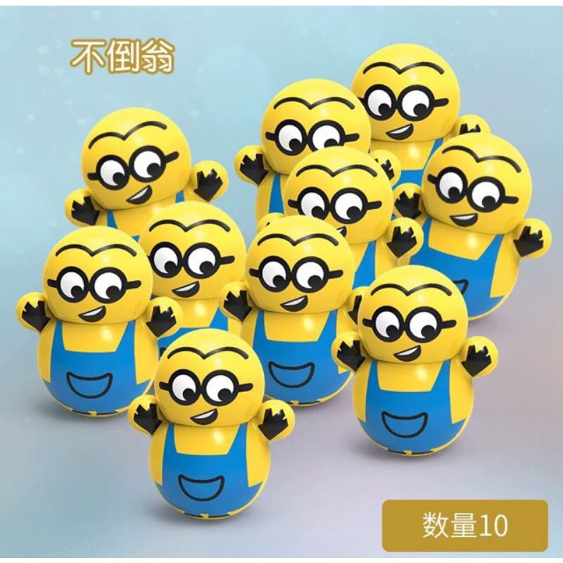 Đồ chơi lật đật mini đáng yêu cho bé