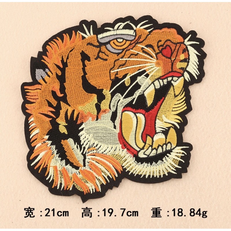 Sticker vải, patch thêu dán quần áo hình hổ lớn