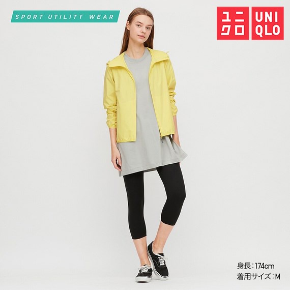 [FREESHIP] (Nhiều màu) Áo khoác dù chống nắng Uniqlo - Hàng nội địa Nhật