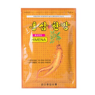 CAO DÁN HỒNG SÂM VÀNG HIMENA