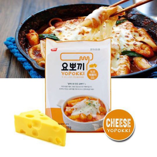 Bánh gạo Hàn Quốc Yopokki Topokki gói 140gr | BigBuy360 - bigbuy360.vn