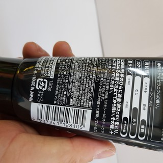 Sữa rửa mặt Oxy deep wash Nhật Bản 130g