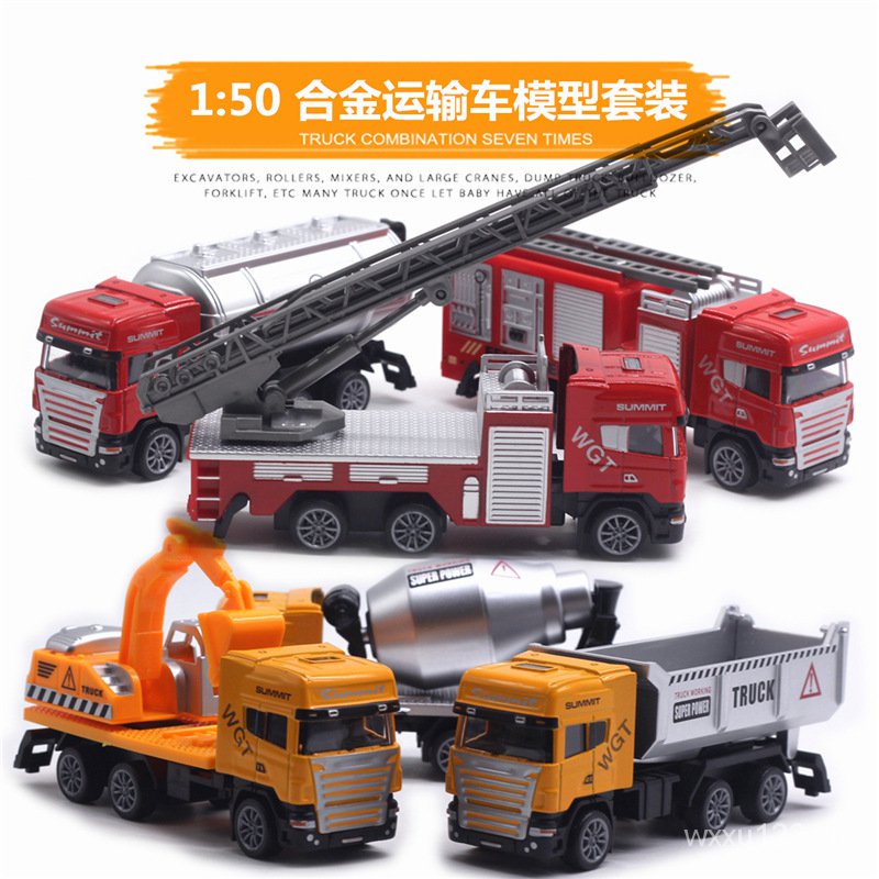 Nhiều loại xe tải kỹ thuật cần kéo hợp kim, mô hình ô tô đồ chơi, xe quân sự chữa cháy, xe vệ sinh, mô hình xe cảnh sát, quà tặng đồ chơi, khuyến mãi