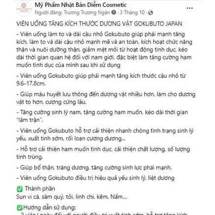 Hot chuẩn bill nội địa nhật  gokubuto tăng kích thước nam giới