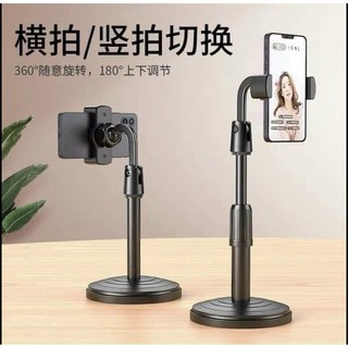 Giá đỡ điện thoại Vocal 1 kẹp