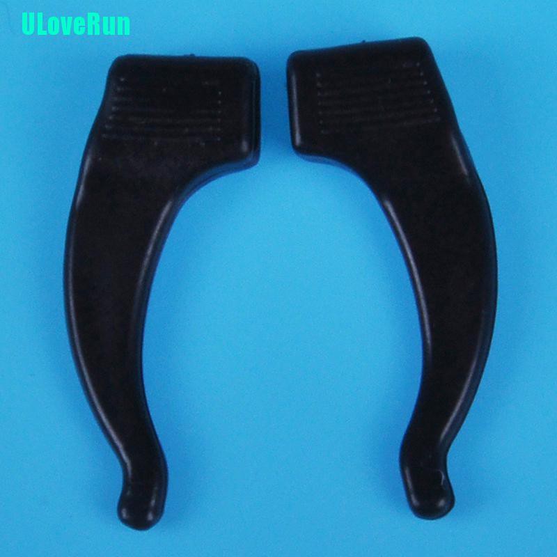1 Cặp Dây Đeo Kính Bằng silicone Chống Trượt Tiện Dụng