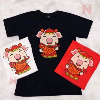 Áo thun heo biến hình siêu chất ( full size SML )