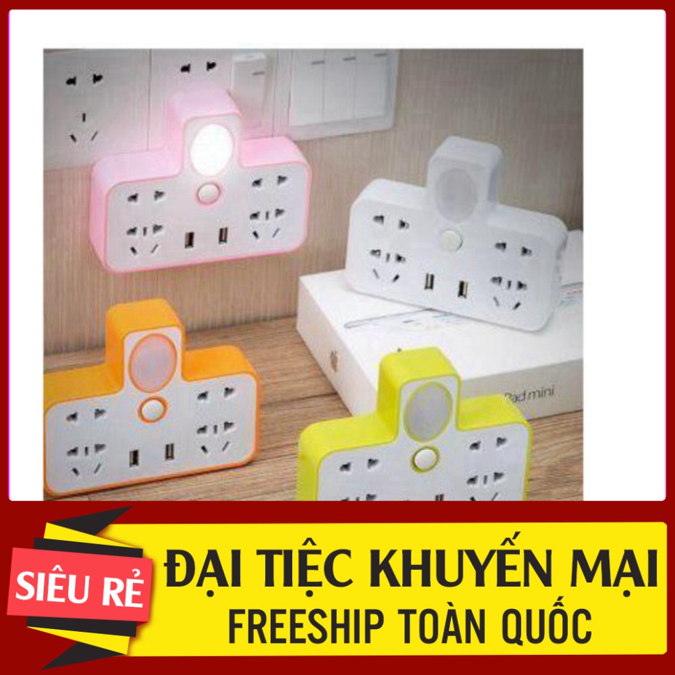 @ CỰC HOT FREE SHIP Ô Cắm Điện Hình Chữ T  Tích Hợp Đèn Ngủ - Có Cổng USB Sạc Điện Thoại - Hàng Cao Cấp GIÁ TỐT CHỈ CÓ T