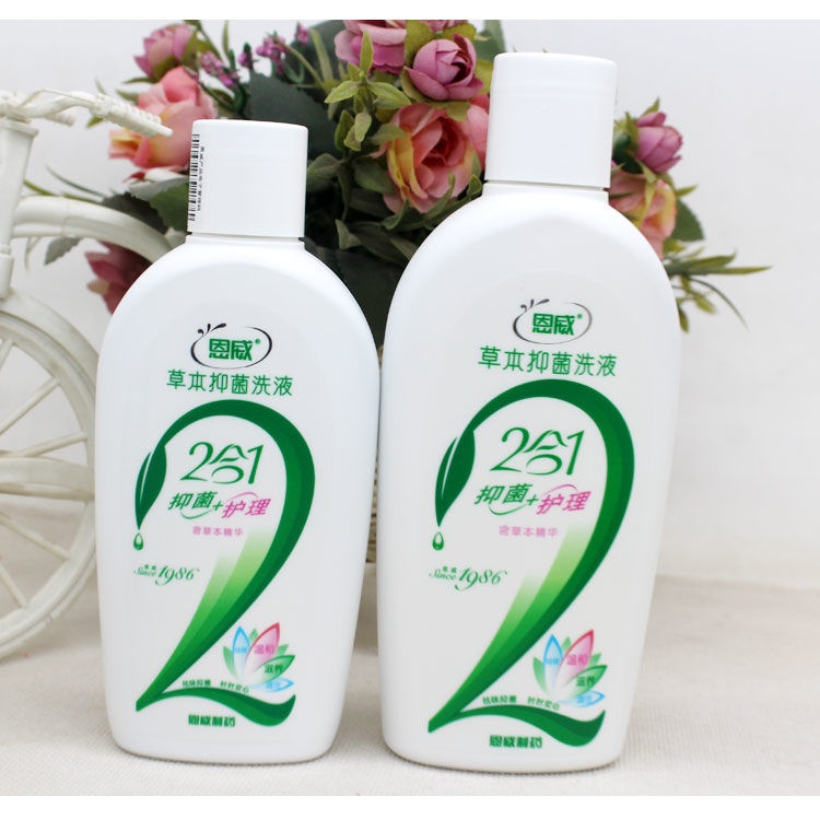 ┋♙ﺴOriginal Jieer Yin Enwei thảo dược kháng khuẩn lotion âm đạo phụ khoa vùng kín 2 trong 1 chất khử mùi và dung dịch ch