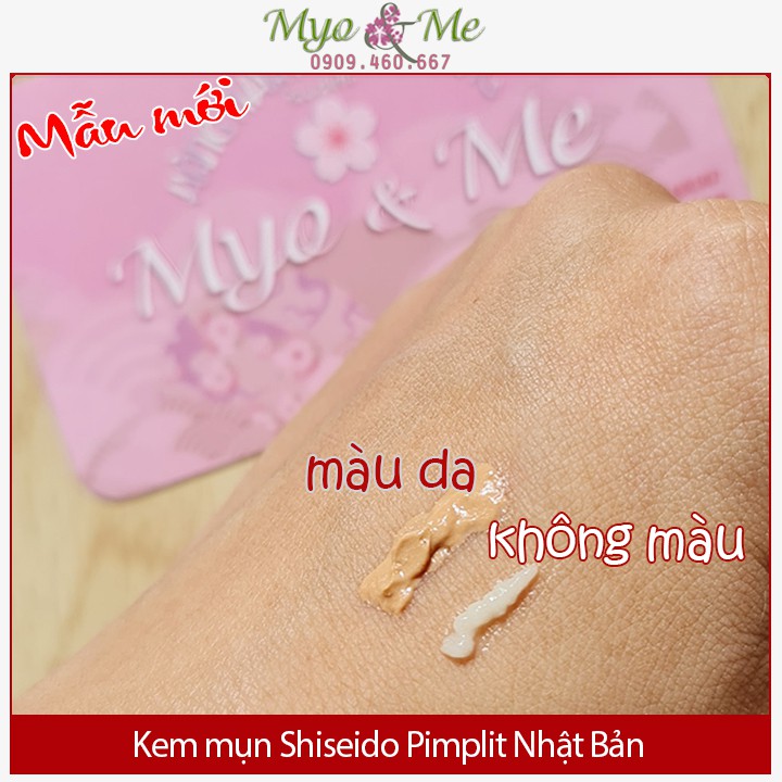 (Mẫu mới) Kem mụn Pimplit của Shiseido Nhật Bản giúp giảm sạch mụn