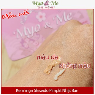 Kem Đặc Trị Mụn Shiseido Pimplit