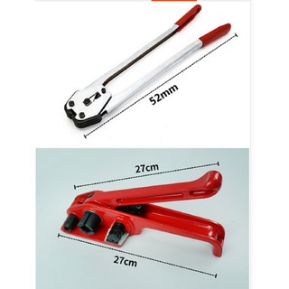 Dụng cụ siết đai