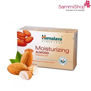 Xà phòng Himalay Protecting Neem & Tumeric Soap (75g)