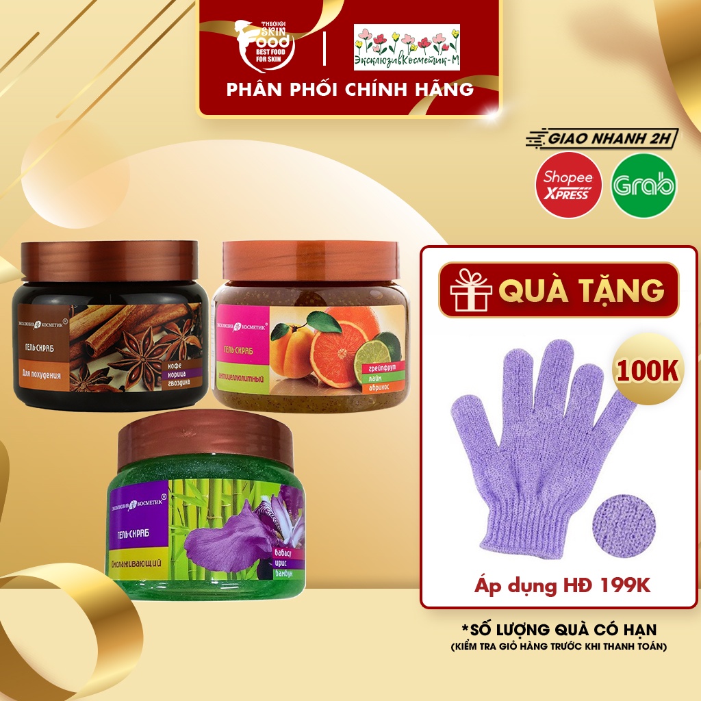 Tẩy Da Chết Body Quế Hồi Nga Eksklyuziv Kosmetik Gel Scrub 380g