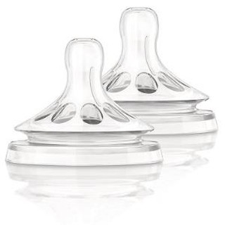 Núm ty Avent size Y cut set 2c (6M+)