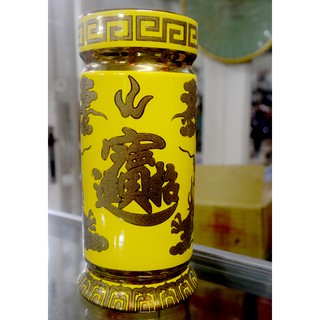 Ống đựng nhang rồng vàng 3D